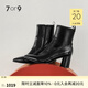 7or9隕石拿鐵 高跟靴新款2023秋冬粗跟短靴氣質(zhì)靴法式舒適踝靴空氣棉 黑色7cm 37