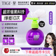 TIGI 彈力素女卷發(fā)保濕護卷防毛躁蓬松定型125ml 護發(fā)卷發(fā)神器超濃縮