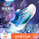 特步（XTEP）兒童童鞋氫風(fēng)跑鞋旋鈕扣飛彈科技運動(dòng)鞋 帆白/普魯士藍 36碼