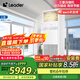 統(tǒng)帥（Leader）中央空調(diào)5匹立式空調(diào)柜機冷暖新二級能效 KFRd-120LW/5YTF82T以舊換新京配包4米銅管 國家補貼