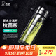 希諾（HEENOOR） 雙層玻璃杯茶水分離杯男女士大容量杯子隔熱茶杯商務泡茶水杯 【升級抗菌版-推薦】本色320ml