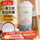 富光拾喜（FUGURNG BESTJOY）保溫杯咖啡杯男女士陶瓷內膽便攜車(chē)載隨行杯吸管水杯子 520ml