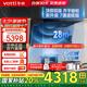 華帝（VATTI）【小飛翼K9 Pro】油煙機(jī) 頂側(cè)雙吸油煙機(jī) 7字機(jī)型 28立方超大吸力 超薄平嵌 變頻 自動(dòng)洗 煙灶兩件套丨K9+309D