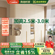 具格幟家定制實木圓弧衣柜加高2.5/2.6/2.8/3米家用臥室一門到頂收納衣櫥 1.7*2.7=1.2衣柜+0.5邊柜+頂柜 全柜18MM加厚ENF級母嬰可用