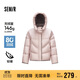 森馬（Semir）羽絨服女設計感寬松撞色2024冬季連帽面包服潮流個(gè)性107824113006