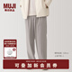 無(wú)印良品（MUJI）男式 易干輕便抽褶寬版褲男士長(cháng)褲子春季款休閑褲男裝AE100A5S 淺灰棕色 L （175/88A）