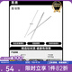 黑鹿（BLACKDEER）鈦餐具 戶(hù)外露營(yíng)餐具 純鈦筷子叉勺碗盤(pán) 輕量便攜旅行裝備炊具逸 鈦筷