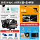 圖耐得 高壓洗車(chē)機家用220v洗車(chē)器水泵全自動(dòng)清洗機水槍刷車(chē)機 700W 升級-長(cháng)桿槍+15米鋼絲管+銅接
