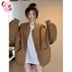CS.LION2025年新款春秋季vintage棒球服小眾休閑夾克外套女秋冬裝設計感 咖啡色   L 110-125斤