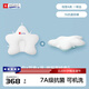 Hoag（霍格）嬰兒定型枕糾正頭型0-6-12月矯正新生兒寶寶枕頭護(hù)頸神器 白/藍(lán)色+ 【涼.暖雙面枕套】