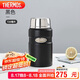 膳魔師（THERMOS）燜燒杯壺罐保溫桶飯盒720毫升帶泄氣閥TCLF-720S MBK