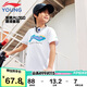 李寧童裝兒童短袖T恤男女小大童涂鴉logo吸汗短T運動上衣160YHSV309-1