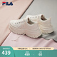 斐樂(lè)（FILA）女鞋帆布鞋LAVA胖胖底厚高底增鞋板鞋帆布鞋休閑鞋 奶白-GD 37.5