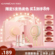 卡姿蘭（Carslan）粉悅木馬口紅禮盒滋潤(rùn)持久顯色口紅小支裝唇膏教師節(jié)禮物女老師 魔法霧鏡禮盒（5支裝）