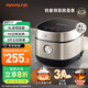 九陽（Joyoung）家用4L3~4人電飯煲電飯鍋2斤鐵釜內(nèi)膽1200W IH立體大火3A級好米飯觸控大屏40T39