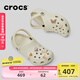 卡駱馳crocs檀健次同款經(jīng)典洞洞鞋輕便百搭男沙灘鞋包頭拖鞋10001 骨白色-2Y2 37 (230mm) 38
