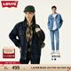 Levi's李維斯情侶同款美式經(jīng)典復古時尚潮牌修身牛仔夾克外套情侶衣櫥 墨藍色 L