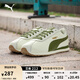 彪馬（PUMA）【復古跑鞋】薄底鞋T頭鞋男女休閑阿甘鞋TURINO 362167 米白色-軍綠色-金色-18 37