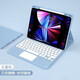 羅技APPLE BIUE鍵盤(pán)適用于蘋(píng)果pro2022保護套air4/5妙控藍牙鍵盤(pán)平板 天藍色皮套+觸控方鍵盤(pán) ipad 10代(10.9)