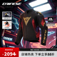 DAINESE/丹尼斯VIGORIA AIR TEX亞洲版騎行服男摩托車(chē)透氣賽車(chē)服 442/黑-藍-橙 L