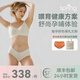 Spring Maternity喜臨哺乳文胸孕婦哺乳內(nèi)衣產(chǎn)后喂奶防下垂夏季時(shí)尚聚攏不勒胸 柔膚白哺乳文胸（不含內(nèi)褲） S-M-L