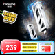 梵想（FANXIANG）256GB 移動(dòng)固態(tài)U盤2000MB/s USB3.2/Type-C大容量閃存優(yōu)盤手機(jī)電腦兩用辦公u盤 FF958