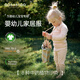 GOBABYGO丹麥兒童家居服睡衣褲男女童夏季純棉居家空調(diào)服寶寶套裝a類純棉 淡玫瑰粉 92 （建議18-24個(gè)月）