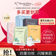 我的美麗日記（MY BEAUTY DIARY）日志臺(tái)灣原裝進(jìn)口面膜眾星閃耀禮盒裝16片/盒保濕提亮面膜