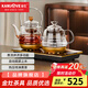 金灶（KAMJOVE）多功能全自動(dòng)噴淋煮茶器煮茶壺?zé)畨靥籽b自動(dòng)上水電熱水壺兩用 0.8L H-9A