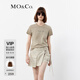 MO&Co.【涼感】T恤夏啞光鉚釘臟染褪色dirtyfit彈力正肩美式摩安珂 甘草綠色 S 160