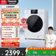 松下（Panasonic）【吳磊推薦】滾筒洗衣機全自動(dòng)10kg大海豹白月光5.0超薄全嵌泡沫凈祛漬XQG100-F2A1家電補貼20%