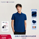 TOMMY HILFIGER【潮流多色】夏季男裝珠地棉商務(wù)休閑純色短袖T恤翻領(lǐng)POLO22109 寶藍(lán)色C5J M (推薦：135-150斤)