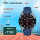 天梭（TISSOT）【官旗】瑞士手表 新品騰智無界系列鈦金屬智能腕表 黑盤藍(lán)色表帶T153.420.47.051.01