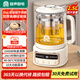 容聲養生壺煮茶器燉煮一體煮茶壺燒水壺恒溫保溫電水壺花茶壺大功率辦公室家用玻璃煮茶養生2.5L大容量 24小時(shí)預約保溫316L底盤(pán)帶濾網(wǎng) 2.5L