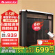 格力（GREE）取暖器家用電暖器輕音電暖氣片孕婦無(wú)光防燙電熱膜電暖器加濕多檔控制便攜移動(dòng)智能恒溫雙面防燙 2500W石墨烯款 NDYQ-X7025B