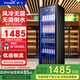 新飛（frestec） 網(wǎng)紅商用啤酒柜展示柜風(fēng)冷無(wú)霜全屏酒吧冰箱KTV冰柜飲料柜超市酒水柜蛋糕水果保鮮柜 單門(mén)網(wǎng)紅超值款660*600*1800