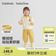 巴拉巴拉童裝兒童套裝女童男童兩件套2025秋冬裝新款舒適衣服幼童裝可愛(ài)萌 白黃套裝30437 90