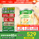 三棵樹(shù)漆（SKSHU）乳膠漆金裝凈味五合一墻面涂料裝修家用自刷內墻油漆綠色家居調色 京粹金裝五合一 18L*1件