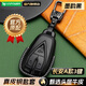 HAPOWER25款長安UNI-K/T/V/Z銳程CC/PLUS真皮鑰匙套包殼汽車配件用品大全 長安3鍵【墨韻黑+鋅合金掛扣】 【輕奢定制】真皮鑰匙套