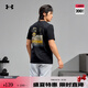 安德瑪（UNDERARMOUR）春夏Outdoor Mountain男子羅紋戶外運(yùn)動(dòng)短袖T恤1390226 黑色001 XL