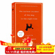 深夜小狗離奇事件 英文原版 The Curious Incident of the Dog in the Night-Time 同名電影話(huà)劇小說(shuō) Mark Haddon 馬克哈登