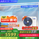 奧克斯（AUX）中央空調(diào)風管機一拖一小4匹 一級能效  卿享全直流變頻省電客廳空調(diào)GRD85/BPR3QA-QF3(B1)國家補貼