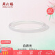 周六福國風(fēng)白月光美人叮當(dāng)鐲玉髓手鐲女國風(fēng)送女友 56mm 七夕情人節(jié)禮物