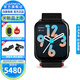 佳明（GARMIN）Venu X1 智能手表運(yùn)動(dòng)腕表健康監(jiān)測(cè)進(jìn)階訓(xùn)練功能心率血氧跑步鐵三 Venu X1曜石黑