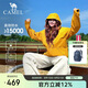 駱駝（CAMEL）【baby同款-雨舞者】沖鋒衣戶(hù)外三合一外套中性款防風(fēng)防水登山服