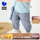 迷你巴拉長褲夏季男寶輕薄柔軟透氣可調(diào)節(jié)褲腰戶外工裝褲