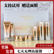 艾夢(mèng)姿七件套水乳精華液護膚品日霜晚霜兩件套靚顏琉光恒潤套裝植物美膚 艾夢(mèng)姿七件套
