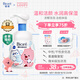碧柔（Biore）【老爸測評】氨基酸潔面泡泡洗面奶160ml清潔毛孔贊萌露比聯(lián)名