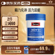 Swisse 男士復合維生素120片維生素C維B族鐵鋅維生素D輔酶Q10 【新升級】男維120片