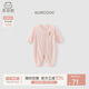 乖奇熊【輕爽棉】寶寶四季裝連體衣薄款長(zhǎng)袖空調(diào)服嬰兒彈力哈衣爬服春秋